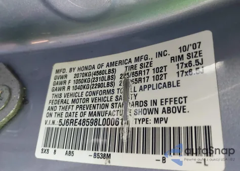 2008 Honda Cr-V Ex из США, поврежденный, VIN 5J6RE48598L000616